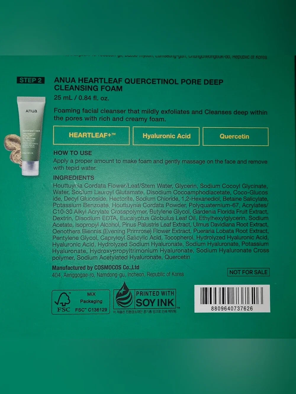 Anua Double Cleansing Duo - Heartleaf Pore Control $18 NWT